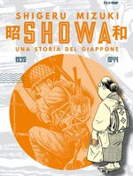 Showa: una storia del Giappone